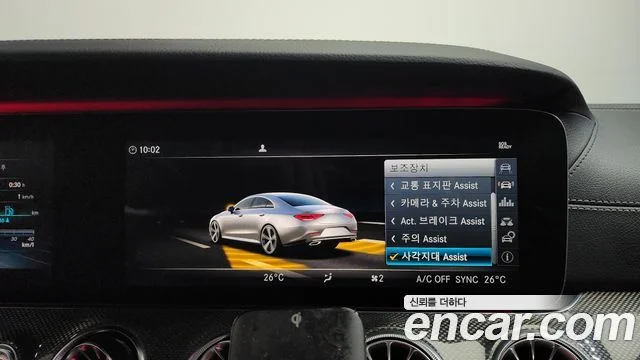 2019 Mercedes-Benz CLS-클래스 C257