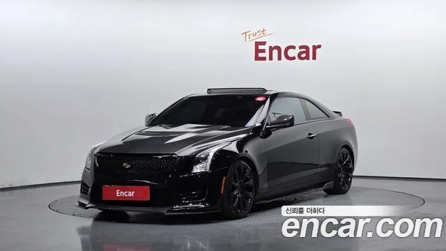 2017 Cadillac ATS