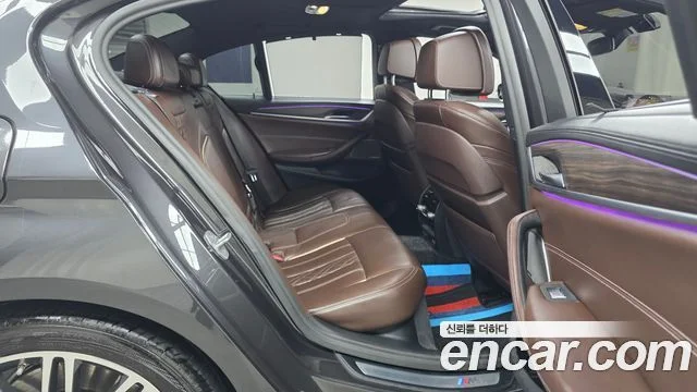 2020 BMW 5 Series (G30)