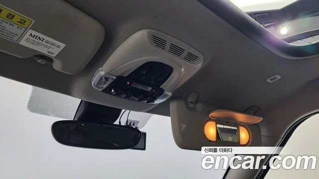 2020 MINI 쿠퍼 S 컨트리맨