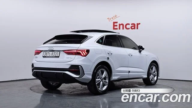 2023 Audi Q3 (F3)