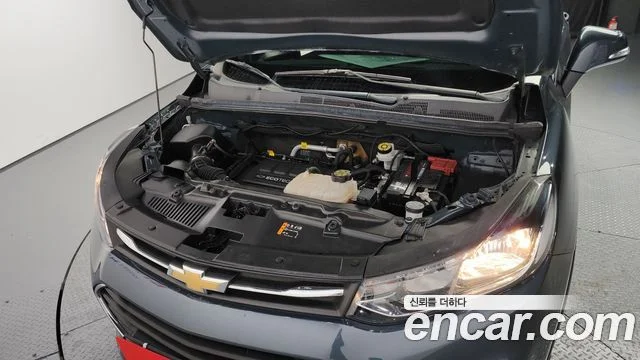 2020 Chevrolet Trax (New)