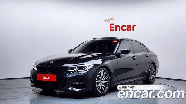 2020 BMW 3 Series (G20)