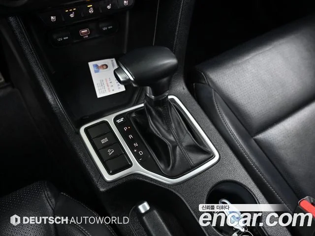 2019 Kia Sportage The Bold