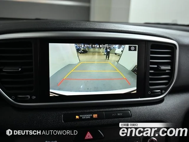 2019 Kia Sportage The Bold