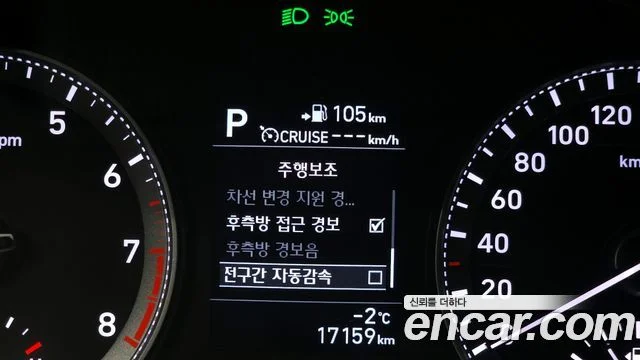 2017 Hyundai 그랜저 IG