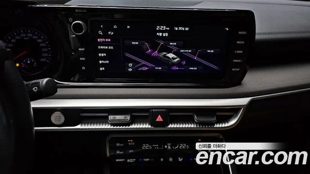 2022 Kia K5 하이브리드 3세대