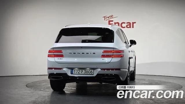 2021 Genesis GV80