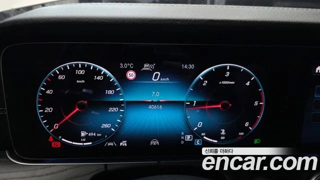 2022 Mercedes-Benz E-클래스 W213