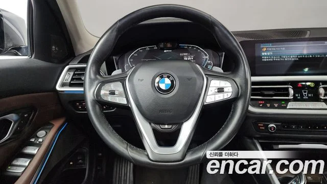 2021 BMW 3 Series (G20)