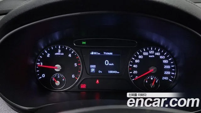 2017 Kia Sorento (New)