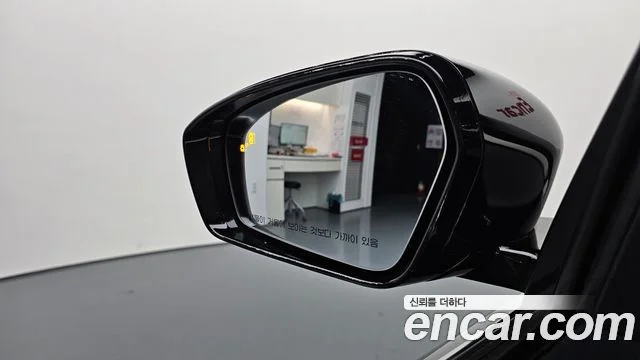 2020 Hyundai The New Grandeur IG