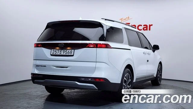2020 Kia Carnival Gen.4
