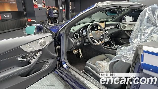 2017 Mercedes-Benz C-클래스 W205