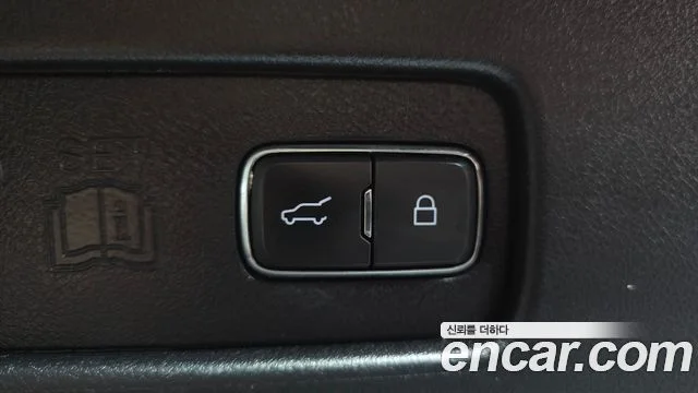 2021 Lincoln 에비에이터 2세대