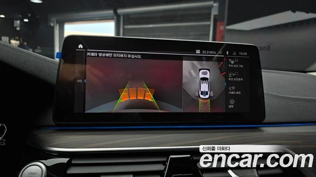 2022 BMW 5 Series (G30)