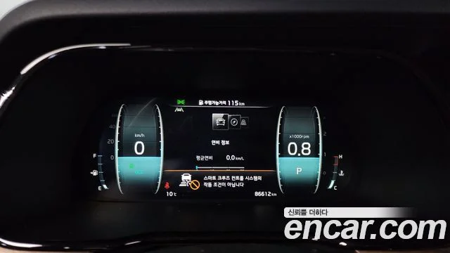 2021 Kia Mohave The Master