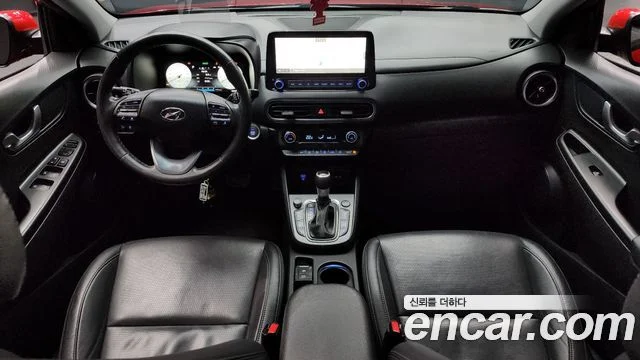 2021 Hyundai Kona (New)