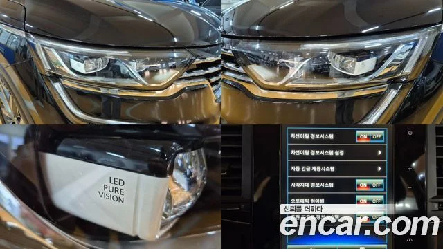 2020 Renault Korea QM6 (New)