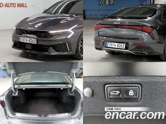 2024 Kia 더 뉴 K5 3세대