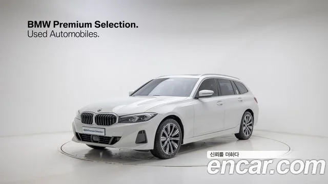 2025 BMW 3 Series (G20)