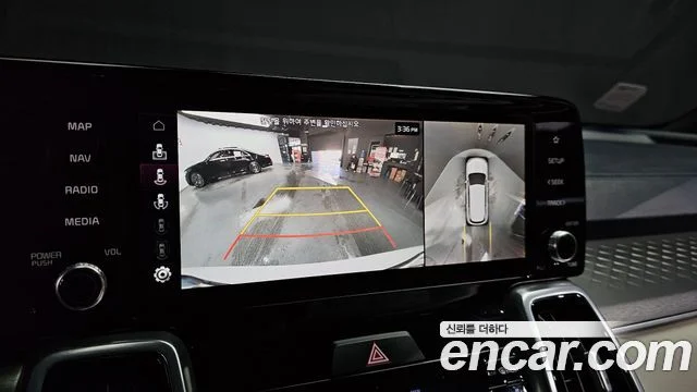 2023 Kia Sorento Gen.4