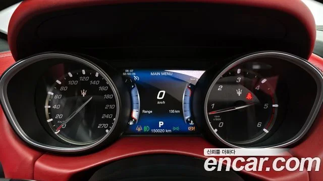 2017 Maserati 르반떼