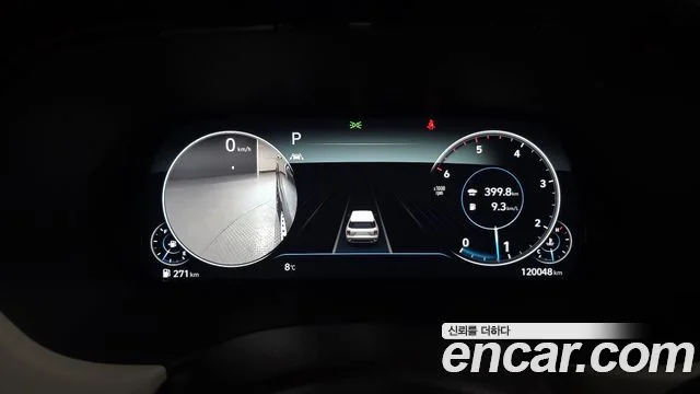 2020 Hyundai Palisade