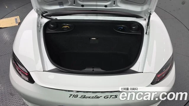 2018 Porsche 718 박스터