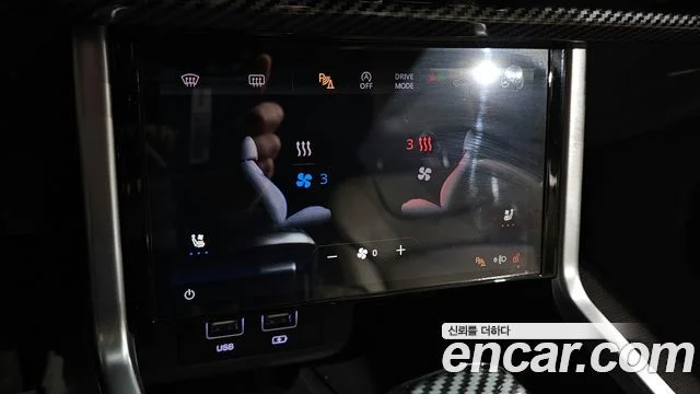 2022 KG Mobility Torres