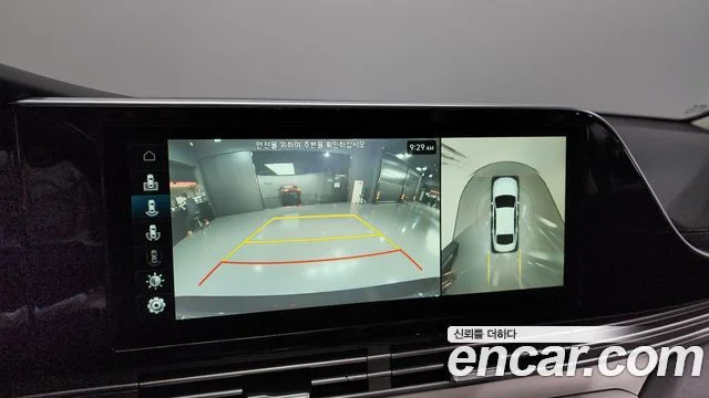 2020 Hyundai 더 뉴 그랜저 IG