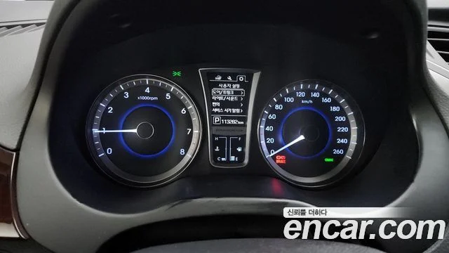 2015 Hyundai Grandeur (HG)