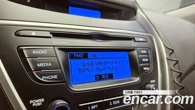 2013 Hyundai 아반떼 MD