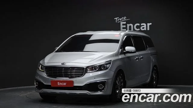 2016 Kia 올 뉴 카니발