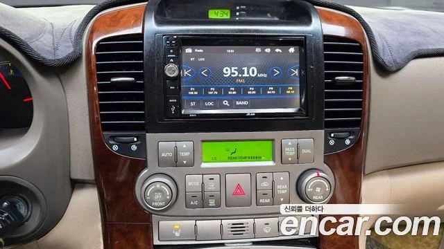 2009 Kia 그랜드 카니발