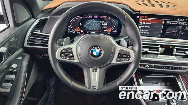 2021 BMW X7 (G07)