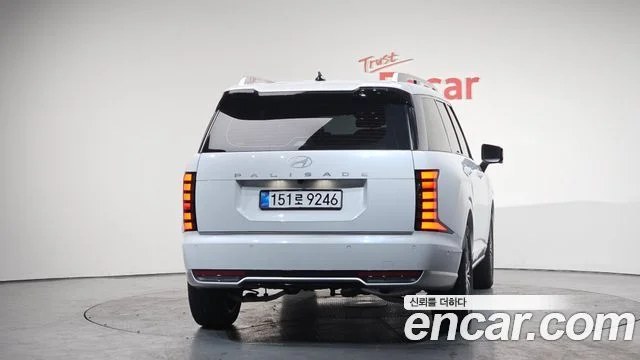 2025 Hyundai Palisade (LX3)