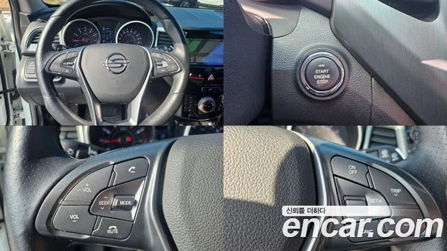 2018 KG Mobility Tivoli Armour