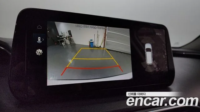 2021 Hyundai Santa Fe (New)