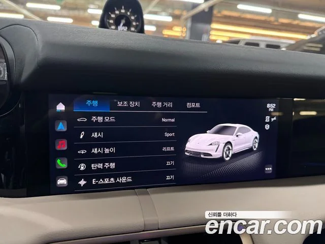 2024 Porsche 타이칸