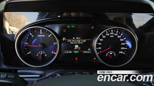 2021 Kia Carnival Gen.4