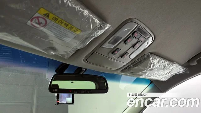 2017 Kia 올 뉴 카니발