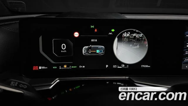 2023 Kia Sorento (New) Gen.4