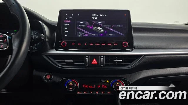 2022 Kia K3 (New) Gen.2