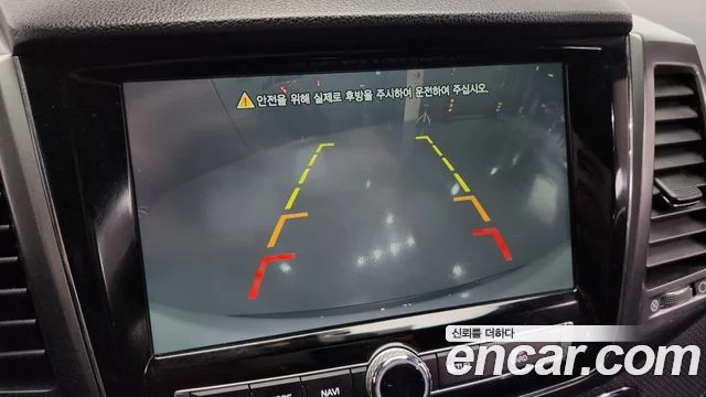 2021 KG Mobility Rexton Sports (New)