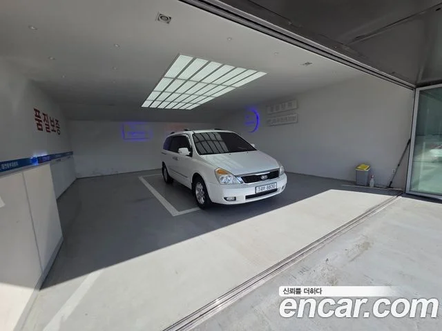 2012 Kia 카니발 R