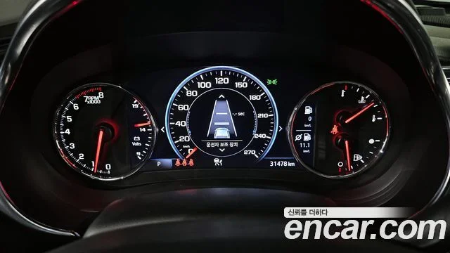 2022 Chevrolet Malibu (New)