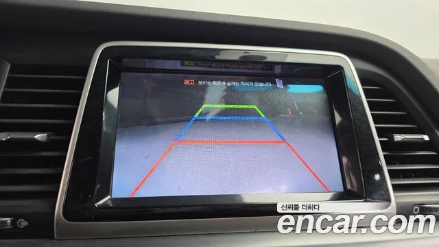 2017 Hyundai 쏘나타 뉴 라이즈