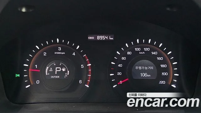 2013 KG Mobility 뉴코란도 C