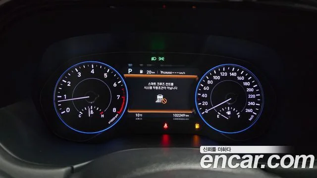 2021 Hyundai Palisade